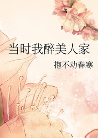 乖乖女与老变态【年上，软调教，1v1H】